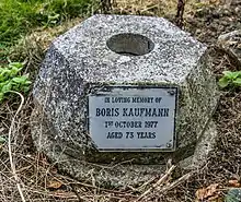 Foto des Grabes von Boris Kaufmann auf dem Lawnswood Cemetery, Adel, Leeds, UK.