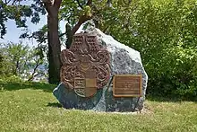 Denkmal „Kärntner Abwehrkampf“ (1980)