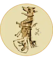 Wappen von Balša III.