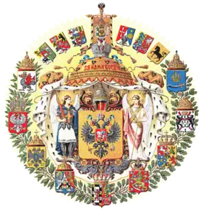 Großes Wappen des Russischen Kaiserreichs