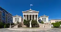 Die Nationalbibliothek