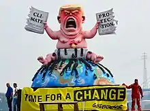 Donald Trump als Baby (2017)