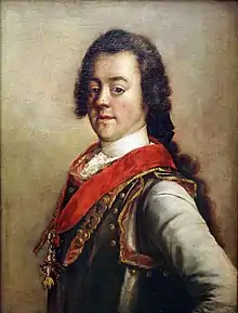 Karl Alexander von Lothringen (†&nbsp;1780)