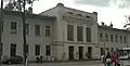 Nördliches Stationsgebäude im September 2007