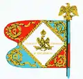 Guidon Modell 1804 Rückseite