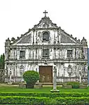 Barock-Kirchen auf den Philippinen
