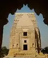 Teli-ka-Mandir, Gwalior (um 780)