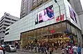 H&M-Filiale in Hongkong