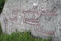Felsritzungen von Basteröd