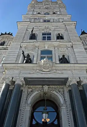 Hôtel du Parlement du Québec
