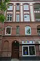 Schleidenstraße