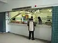 Siu Sai Wan Sports Ground – Kiosk­verkauf, 2007