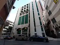 Masjid Ammar and Osman Ramju Sadick Islam Centre, 2020