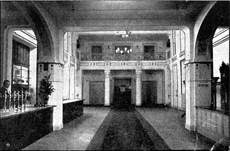Foyer