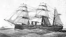 HMS Alexandra