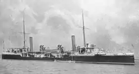HMS Halcyon (1897)