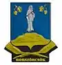 Wappen von Borszörcsök