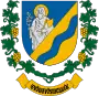 Wappen von Gyöngyösmellék