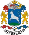 Wappen von Hajdúsámson