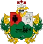 Wappen von Hollóháza