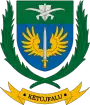 Wappen von Kétújfalu