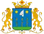 Wappen von Németkér