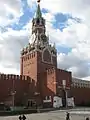 Moskau