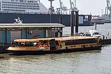 MS Reiherstieg am Betriebsponton St. Pauli Fischmarkt (2022)