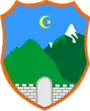 Wappen von Hadžići
