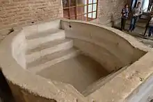 Taufpiscina der Hagia Sophia, Istanbul