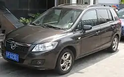 Haima Freema (2012–2016)