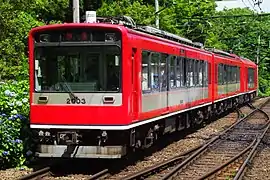 Baureihe 2000 „St.&nbsp;Moritz“