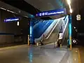 Stationsaufgang zur Landstraßer Hauptstraße vom Bahnsteig aus gesehen