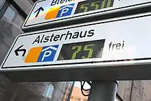 Zufahrt zum Alsterhaus-Parkhaus (Parkraummanagement-Beschilderung)