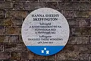 Erinnerungsplakette an die Suffragetten-Aktion vom 13. Juni 1912 am Dublin Castle