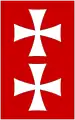 Danzig