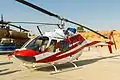 Eine Bell 206 Sayfan zur Helikopterausbildung in der IAF-Flugakademie