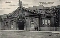 Straßenseite des Kaiserpavillons