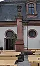 Der Hauptwachebrunnen