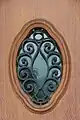 Kirchenportal Detail