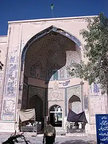 Portal