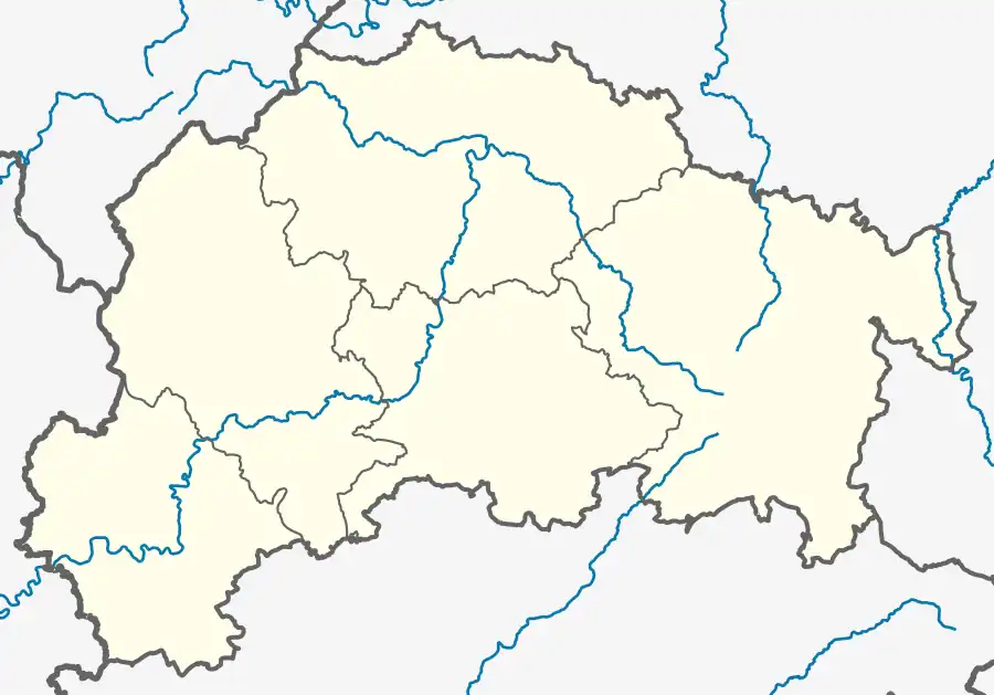 Regierungsbezirk Gießen (Regierungsbezirk Gießen)