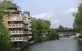 Brücke über die Alster