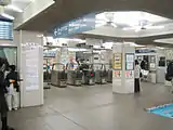 Bahnsteigsperren