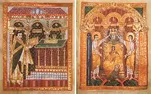 Das Kostbare Evangeliar Bischof Bernwards (hier das Widmungsbild) gehört zu den großen Zeugnissen der bernwardinischen Kunst.