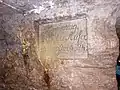 Himmelfahrt Fundgrube Gangtafel Auferstehung Christi
