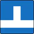 Hinweiszeichen 11Sackgasse (Österreich)