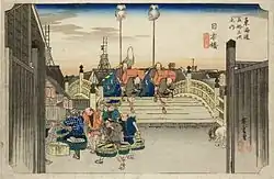 (Aufbruch) Nihonbashi日本橋