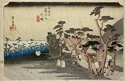 8. Station: Ōiso大磯