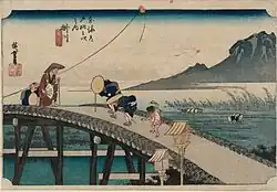 26. Station: Kagegawa掛川